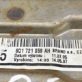 Педаль сцепления skoda fabia  Skoda Fabia I (1999-2007) 6Q1721059AH