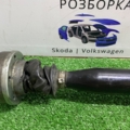 Піввісь привід передня права Skoda Fabia I (1999-2007) 6Q0407272BD