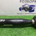 Піввісь привід передня права Skoda Fabia I (1999-2007) 6Q0407272BD