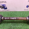 Полуось  передня ліва  Skoda Fabia I (1999-2007) 6Q0407271AT