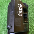 Попільничка  Skoda Fabia I (1999-2007) 6Y0857951B