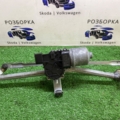 Трапеція склоочисника Skoda Fabia I (1999-2007) 6Y1955023C