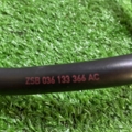 Трубка Skoda Fabia I (1999-2007) 036133366AC