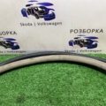 Уплотнитель двері передньої лівої Skoda Fabia I (1999-2007) 1J4867365C