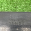 Усилитель заднего бампера Skoda Fabia I (1999-2007) 6Y6807305B