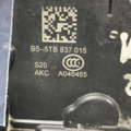 Замок двери передней левой Skoda Fabia III 5TB837015