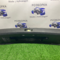 Защита ремня панели радиаторов  Skoda Fabia III 6V6863459