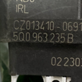 Обігрівач пічки підкапотний електричний Skoda  5Q0963235B
