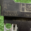 Обігрівач пічки підкапотний електричний Skoda  5Q0963235C
