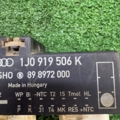 Блок керування вентелятора Skoda тур   1J0919506K