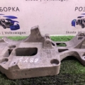 Кронштейн генератора Skoda Octavia I (1996-2010) 06F903143F
