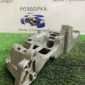 Кронштейн генератора Skoda Octavia I (1996-2010) 06F903143F