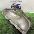 Захист колектора  Skoda Octavia I (1996-2010) 06F253042A