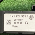 1K1721503P VAG педаль газу (акселератора)  Skoda Octavia II (2004-2013) 1K1721503P