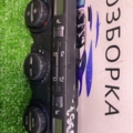 Блок керування пічкою  Skoda Octavia II (2004-2013)