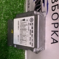 Блок управління Skoda Octavia II (2004-2013) 1K0909605AA