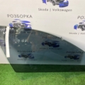 Cкол двері переднє праве Skoda Octavia II (2004-2013)
