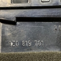 Дефлектор лівий Skoda Octavia II (2004-2013) 1Z0819701