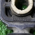 Фiксатор троса зчеплення Skoda Octavia II (2004-2013) 1J0711761B