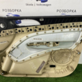Карта дверей передня ліва  Skoda Octavia II (2004-2013) 1Z1867011DP