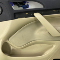 Карта дверей передня права  Skoda Octavia II (2004-2013) 1Z1867012DP
