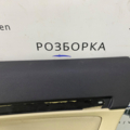 Карта дверей передня права  Skoda Octavia II (2004-2013) 1Z1867012DP