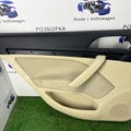 Карта дверей задня ліва  Skoda Octavia II (2004-2013) 1Z9867211EF