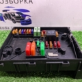Корпус блока запобіжників  Skoda Octavia II (2004-2013) 1K0937125A