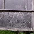Кожух аккумулятора Skoda Octavia II (2004-2013) 1K0915335C