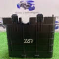 Кожух аккумулятора Skoda Octavia II (2004-2013) 1K0915335C