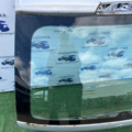 Кришка багажника універсал Skoda Octavia II (2004-2013) 1Z9827025