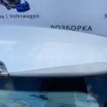 Кришка багажника універсал Skoda Octavia II (2004-2013) 1Z9827025