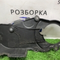 Кришка ременя синхронізації Skoda Octavia II (2004-2013) 03L109147B