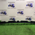 Кронштейн заднього бампера центр Skoda Octavia II (2004-2013) 1Z9807863