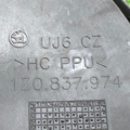 Накладка дзеркала Skoda Octavia II (2004-2013) 1Z0837974