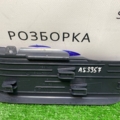 Накладка під ногу skoda  Skoda Octavia II (2004-2013) 1K1864777B