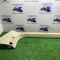Накладка порога внутрішня передня ліва Skoda Skoda Octavia II (2004-2013) 1Z1863483
