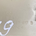 Накладка потолка skoda octavia  Skoda Octavia II (2004-2013) 1Z9867617B