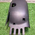 Накладка рульової колонки  Skoda Octavia II (2004-2013) 3T0858559