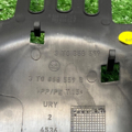Накладка рульової колонки  Skoda Octavia II (2004-2013) 3T0858559