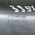 Накладка рульової колонки  Skoda Octavia II (2004-2013) 3T0858565