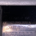 Накладка замка Skoda Octavia II (2004-2013) 1K0885894A