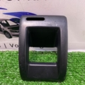Накладка замка Skoda Octavia II (2004-2013) 1K0885894A