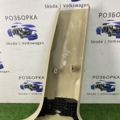 Обшивка стойки левой Skoda Octavia II (2004-2013) 1Z0867281