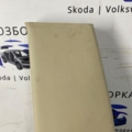 Обшивка стойки левой Skoda Octavia II (2004-2013) 1Z0867281
