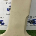 Обшивка стойки  Skoda Octavia II (2004-2013) 1Z0867282
