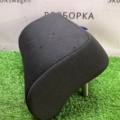 Подголовник задній центральний  Skoda Octavia II (2004-2013)
