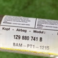 Подушка безпеки збоку ліва airbag Skoda Octavia II (2004-2013) 1Z9880741B
