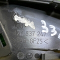 Ручка двери левой внутренняя  Skoda Octavia II (2004-2013) 1Z0837247