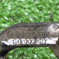 Ручка двері задня права  Skoda Octavia II (2004-2013) 3B0837207